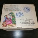 Коробка Посылка от Деда Мороза 200*150*120