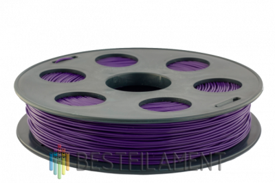 Фиолетовый PLA пластик Bestfilament для 3D-принтеров 0,5 кг (1,75 мм)